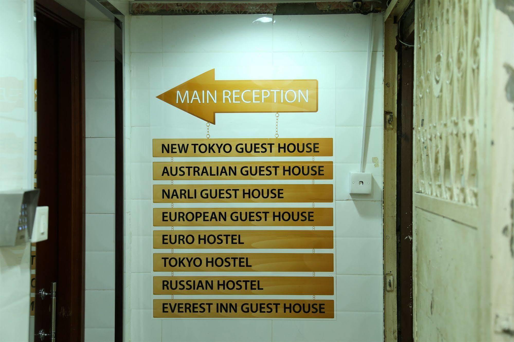 Euro Hostel Hongkong Buitenkant foto